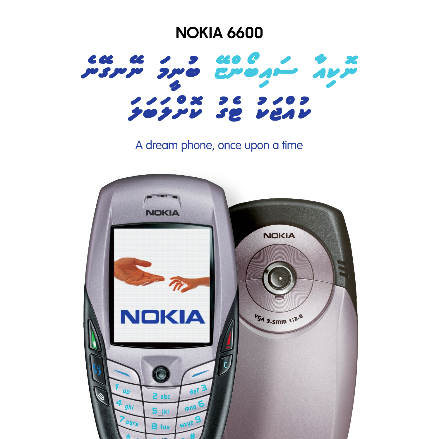 Nokia Soap